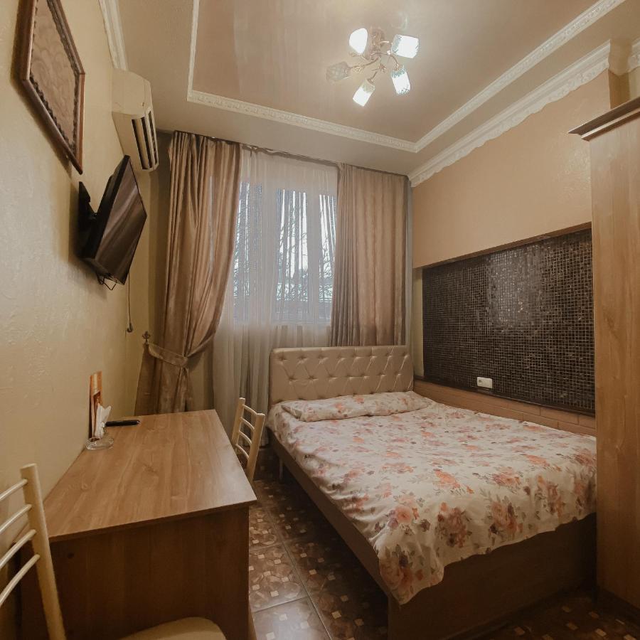 Galeon Hotel Bishkek Exterior photo